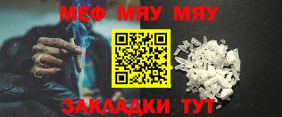 ГАЛЛЮЦИНОГЕННЫЕ ГРИБЫ Балаково