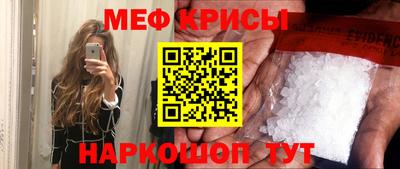 ГАЛЛЮЦИНОГЕННЫЕ ГРИБЫ Балаково