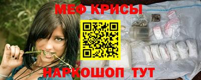 прущая мука Волжский