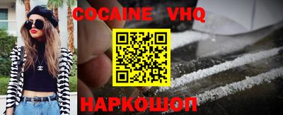 прущая мука Волжский