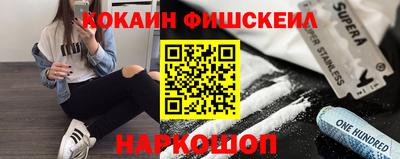 ГАЛЛЮЦИНОГЕННЫЕ ГРИБЫ Балаково