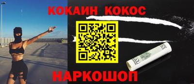 ГАЛЛЮЦИНОГЕННЫЕ ГРИБЫ Балаково