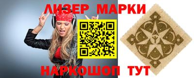 прущая мука Волжский