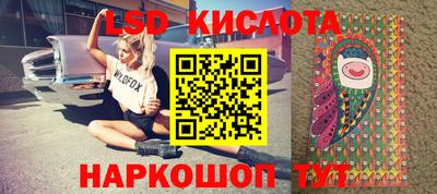 кокаин Среднеуральск