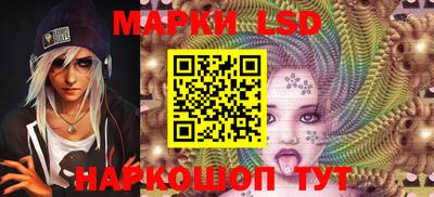 мяу мяу мука Балашиха