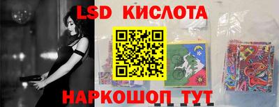 прущая мука Волжский