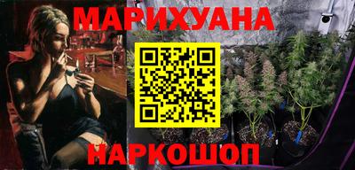 MDMA Premium VHQ Старая Купавна