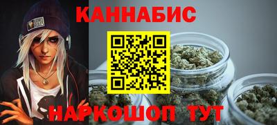 СК Волжск