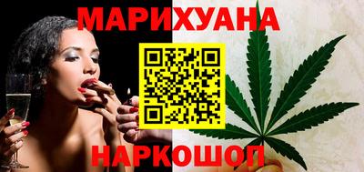 мяу мяу мука Балашиха