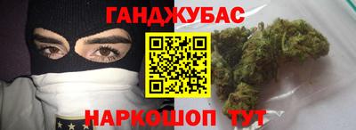 СК Волжск