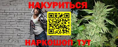 СК Волжск