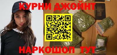 прущая мука Волжский