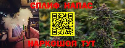 кокаин премиум Волгодонск
