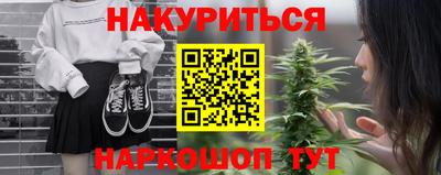 СК Волжск