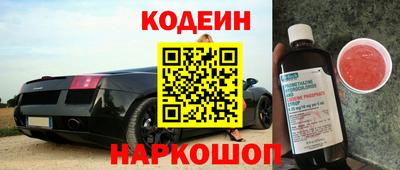 прущая мука Волжский