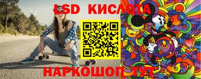 мяу мяу мука Балашиха