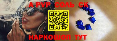 мяу мяу мука Балашиха