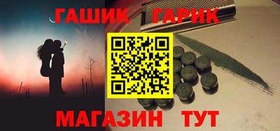 СК Волжск