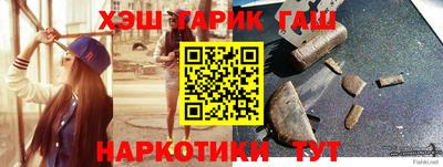 СК Волжск
