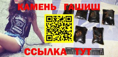 прущая мука Волжский