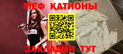 ГАЛЛЮЦИНОГЕННЫЕ ГРИБЫ Балаково