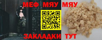 ГАЛЛЮЦИНОГЕННЫЕ ГРИБЫ Балаково