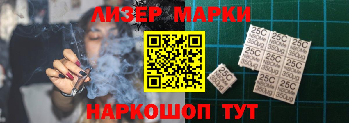 ЛСД экстази ecstasy Новоуральск